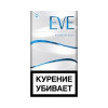 EVE Premium Blue