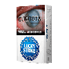 Lucky Strike Premium Blue