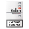 Marlboro Filter Plus