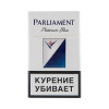 Parliament Platinum Blue