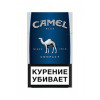 Camel Compact Blue - CIGARETTES