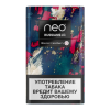 NEO DEMI Sticks - Siberian Cranberries - NEOSTIKS