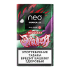 NEO DEMI Sticks - Ruby Boost Horror - NEOSTIKS