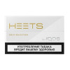 Heets Gold Selection - Heets Sticks