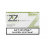 ZZ Ripe Melon S -
