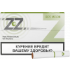 ZZ Ripe Melon S -