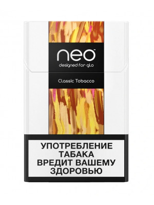 NEO Nano sticks - BRIGHT TOBACCO S  