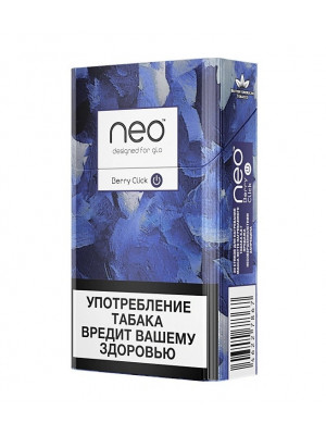 NEO DEMI Sticks - BERRY CLICK