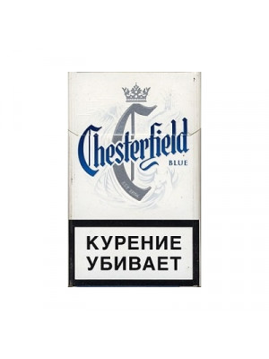 Chesterfield Blue