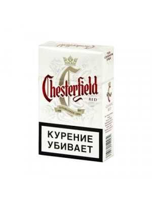 Chesterfield Red