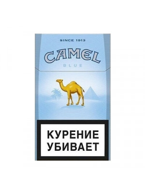 Camel Blue