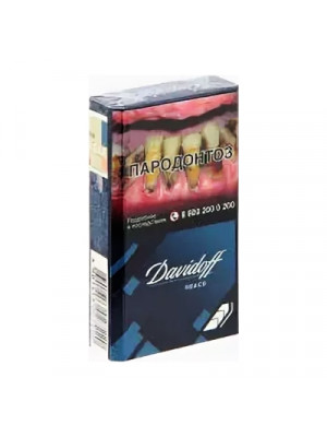 Davidoff Reach Blue