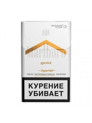 Marlboro Gold