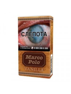 Marco Polo Vanilla