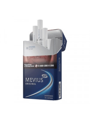 CIGARETTES ➤ Buy at the tobacco shop  - Rothmans -  Mevius - Regular