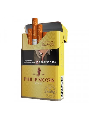 Philip Morris Gold