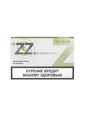ZZ Ripe Melon S