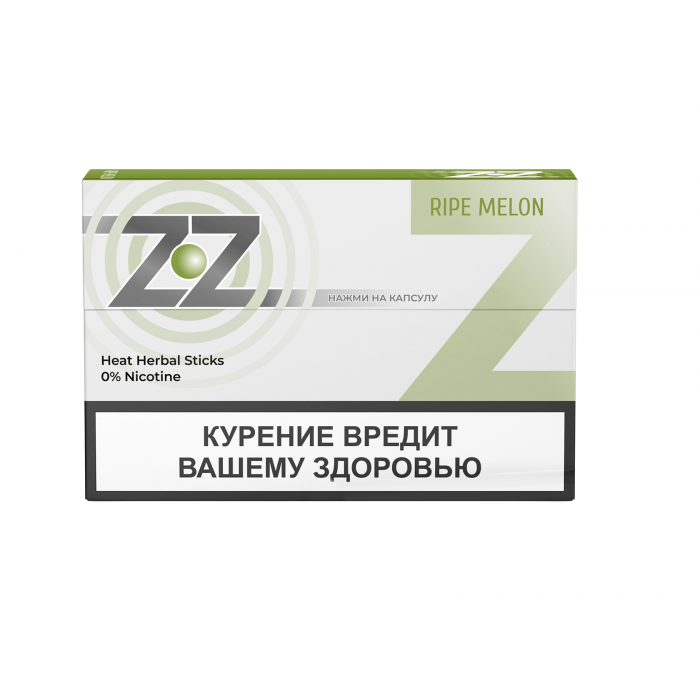 ZZ Ripe Melon S -