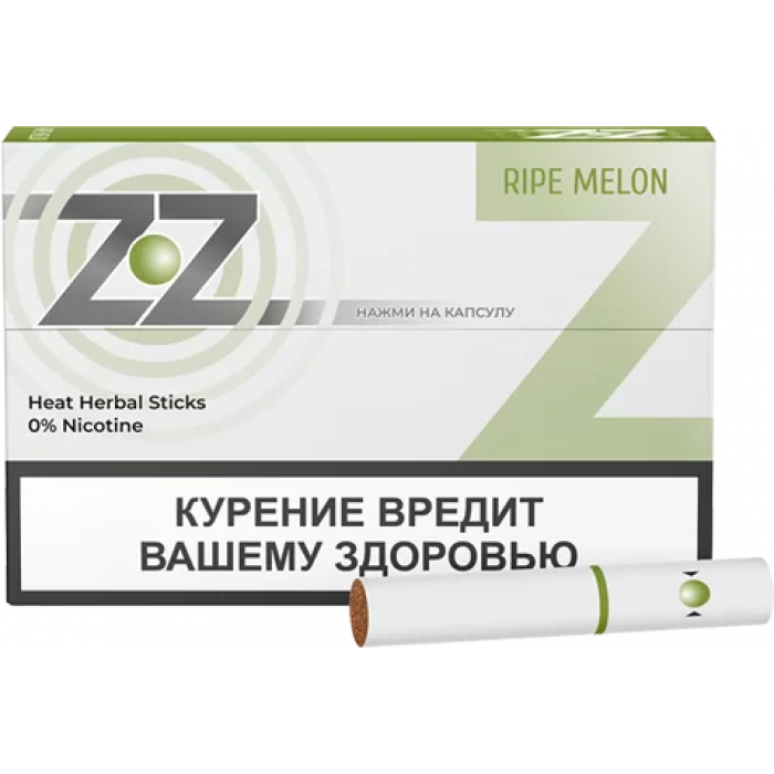 ZZ Ripe Melon S -