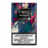 NEO DEMI Sticks - Siberian Cranberries