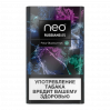 NEO DEMI Sticks - Polar Blackcurrant