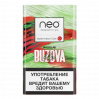 NEO DEMI Sticks - Watermelon Click